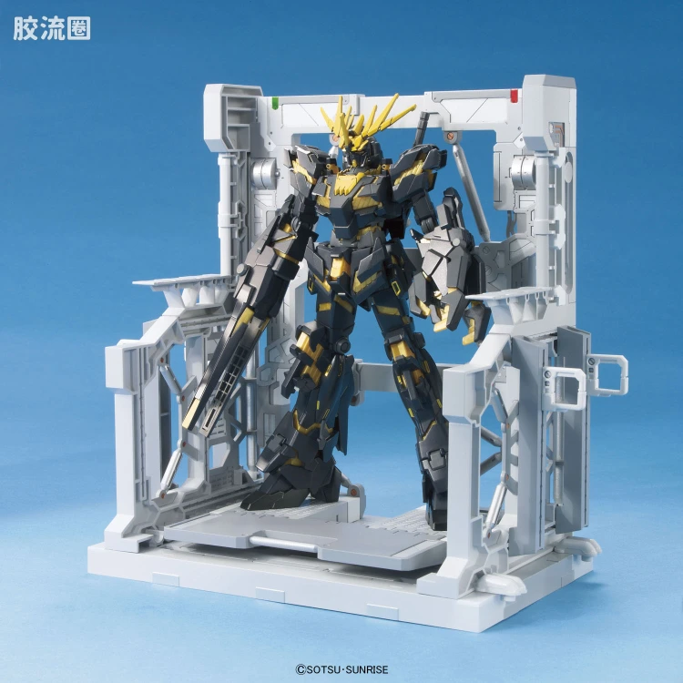 万代模型配件综合 Builders Parts配件SYSTEM BASE系列 SYSTEM BASE 001 White - 图片